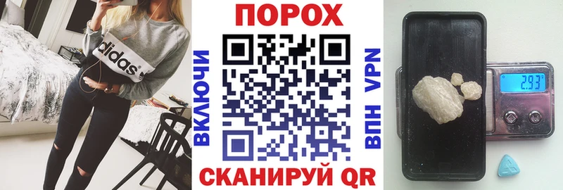 АМФ 98%  Сердобск 