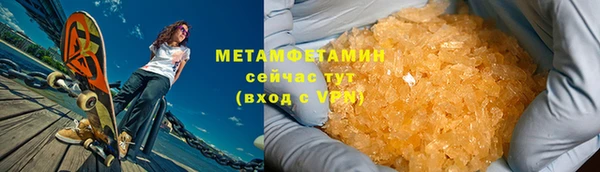 марки nbome Богданович