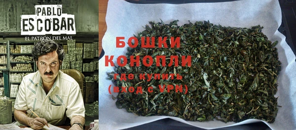 кокаин Беломорск