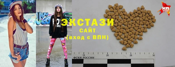 соль курить ск Белоозёрский