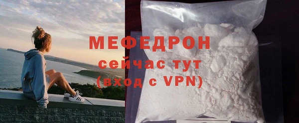 марки nbome Богданович