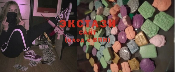 меф VHQ Белокуриха