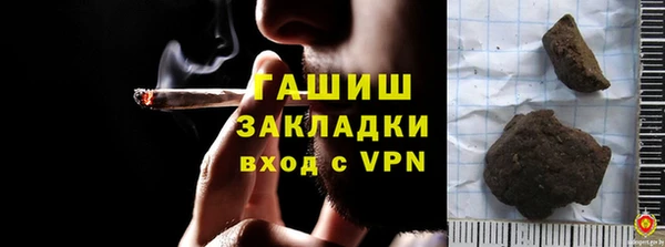 марки nbome Богданович