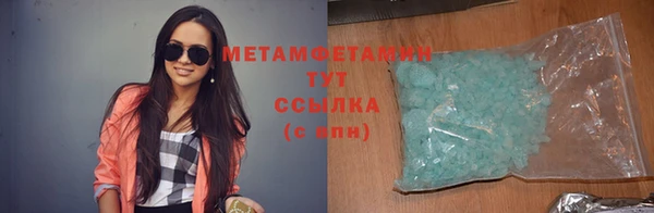 соль курить ск Белоозёрский