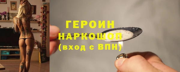 марки nbome Богданович