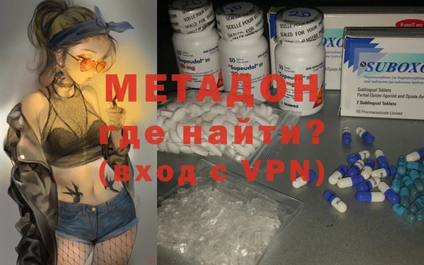 марки nbome Богданович