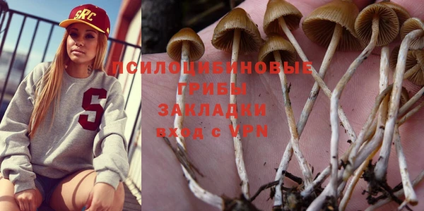 кокаин Беломорск