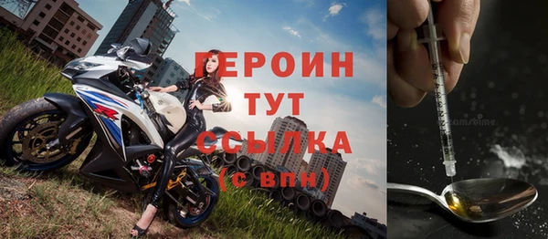 ALPHA PVP Хадыженск