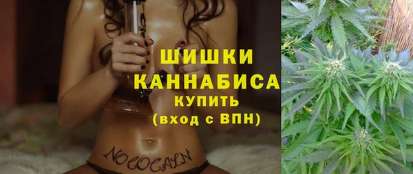 соль курить ск Белоозёрский