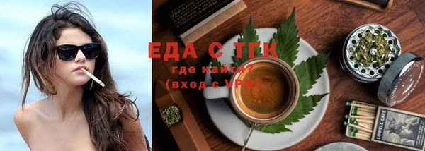 кокаин Беломорск