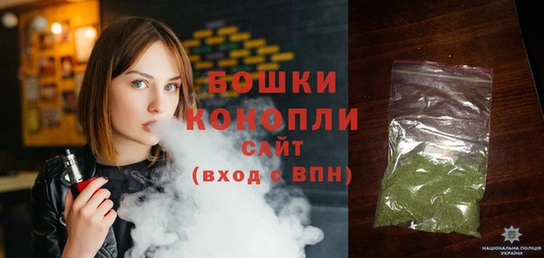 соль курить ск Белоозёрский