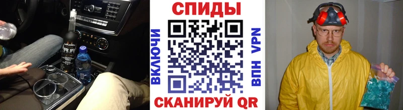 Первитин витя  Сердобск 