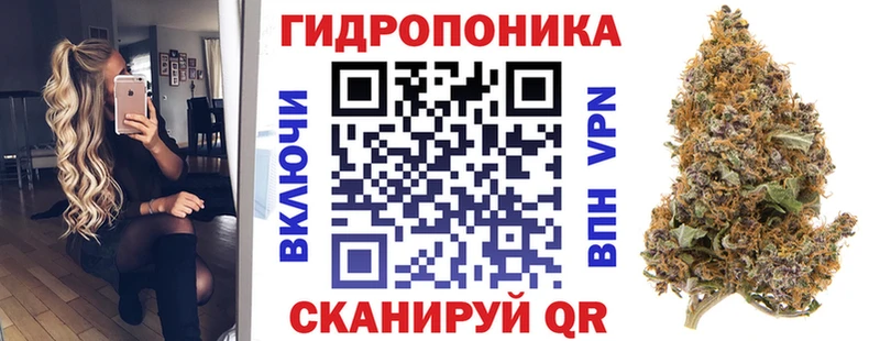 Шишки марихуана Bruce Banner  магазин продажи   kraken сайт  Сердобск 